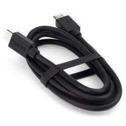 Mote Module Cable - 100cm