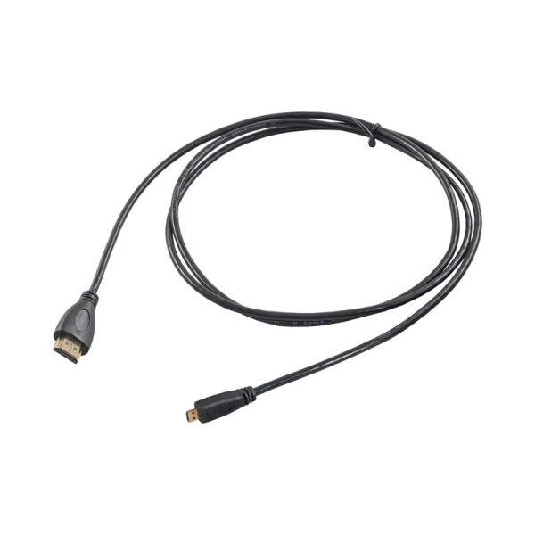 micro HDMI auf HDMI Kabel 150cm