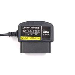 OBD - microUSB Charger - 2,5m